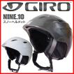 GIRO (ジロ) スノーヘルメット NINE.10 ASIAN FIT 日本人にジャストフィット スキー スノーボード