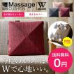 【送料無料】 ルルド...