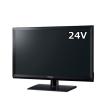 Panasonic（パナソニック） 24V型 液晶テレビ ハイビジョンビエラ J300