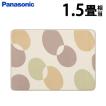 Panasonic 電気カーペット DC-15NKB1-C Panasonic（パナソニック） 電気カーペットセット DC-15NKB1-C