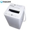 MAXZEN（マクスゼン） 6.0Kg 家庭用 全自動洗濯機 JW60WP01WH maxzen