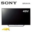 SONY 49V型 液晶テレ...