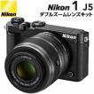 ニコン ミラーレス一...