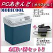 【セット】MOBICOOL ...