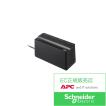 シュナイダーエレクトリック BE425M-JP E UPS 無停電電源装置 APC UPS 停電対策 サージ対策 BCP対策 小型 安価 家庭 矩形波 ゲーミング PC スイッチングハブ