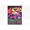 サイバーリンク  PowerDVD 21 Ultra アップグレード & 乗換え版