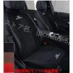 ホンダ Honda ヴェゼル CR-V グレイス フィットジェイド 車用 シートカバーセットシートシートクッション座布団 蒸れない シートカバー座席の背もたれ