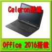 (NEC)PC-VK16EFB6R4RU...