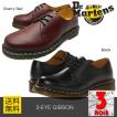 DR.MARTENS 3-EYE GIB...