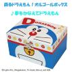 店内全品10%オフ 6月1...