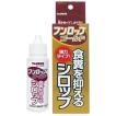 トーラス フンロップゴールド 30ml（犬猫用 食フンを抑える強力タイプ）