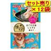 【12袋セット】ペットライン 懐石レトルト まぐろ白身 しらすを添えて 魚介だしスープ 40g×12袋