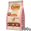 ニュートロ ナチュラルチョイス 室内猫用 生後12ヶ月まで キトン ニュートロ ナチュラルチョイス 室内猫用 生後12ヶ月まで キトン