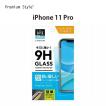 iPhone 11 Pro用 治具付き 液晶保護ガラス ブルーライト低減/アンチグレア