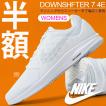 軽量 ランニングシュ...