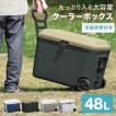 クーラーボックス 大...