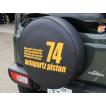 新型ジムニーシエラ用スペアタイヤカバー「７４番」型式背番号　ＪＢ７４Ｗ　PISTONオリジナル