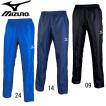 ピステパンツ 【MIZUN...