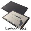 Surface Pro4 フロントパネル 液晶パネル タッチパネル 前面ガラスパネル 修理用部品 交換用パーツ Microsoft マイクロソフト サーフェスプロ4 LTL123YL01-006