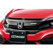 無限（MUGEN） シビックハッチバック（FK7＆8）用 フロントグリル