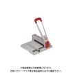 MC-300 裁断機 マイツ 強力裁断機 MC-300 : プラスワンツールズ - 通販 - Yahoo