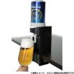 ビールアワー 極泡 バ...