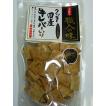 おやつ