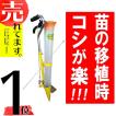 みのる産業 苗 の 移植機 なかよしくん ハンドプランター HPS3 手動 黒
