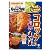 味覚糖 30gSozaiのま...