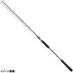 DAIWA（ダイワ） 船竿 ライトゲームX 73 MMH-190・R : 釣具のポイント
