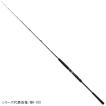 シマノ（SHIMANO） 船竿 ステファーノ XR M180-2 [21年モデル] : 釣具