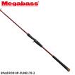 Megabass（メガバス） 船竿 8Pod ROD(タコーレ エイトポッド ロッド