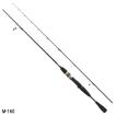DAIWA（ダイワ） 船竿 落とし込みX M-240 [2020年モデル] : 釣具の
