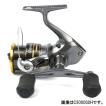 シマノ(SHIMANO) 【訳...