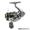 シマノ(SHIMANO) 【訳...