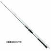 シマノ(SHIMANO) 【訳...