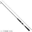 シマノ(SHIMANO) ディ...