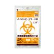 医療廃棄物専用 ゴミ袋 バイオハザードマーク付き 45L 68x85cm 0.050mm厚 透明 10枚 BHN-680bara サンキョウプラテック