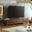 テレビ台 テレビボー...