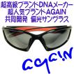 1万5,984円が1,598円9...
