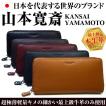 3万9,800円→90%OFF...
