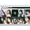 卓上カレンダー2023〜2024年(2年分)