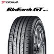 ヨコハマタイヤ（YOKOHAMA TIRE） 24年製 日本製 195/50R19 88H