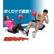 叩くだけで腹筋 腹筋 ...