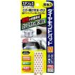 ダイヤモンドパッドM ...