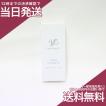 リーウェイ コンシエンシャス スキンローション II〈化粧水〉 60ml×2本