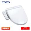 ウォシュレット（TOTO） 【在庫あり】TOTO TCF2223 #NW1