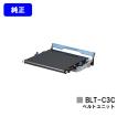 OKI EPトナーカートリッジ B841dn/B821n-T 沖データ COREFIDO B841dn/B821n-T/B801n用 EPトナーカートリッジ EPC