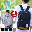 リュック Bianchi ビ...
