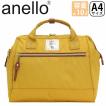 リュック アネロ anel...